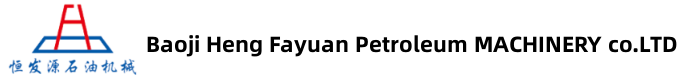 寶雞恒發(fā)源石油機(jī)械有限公司